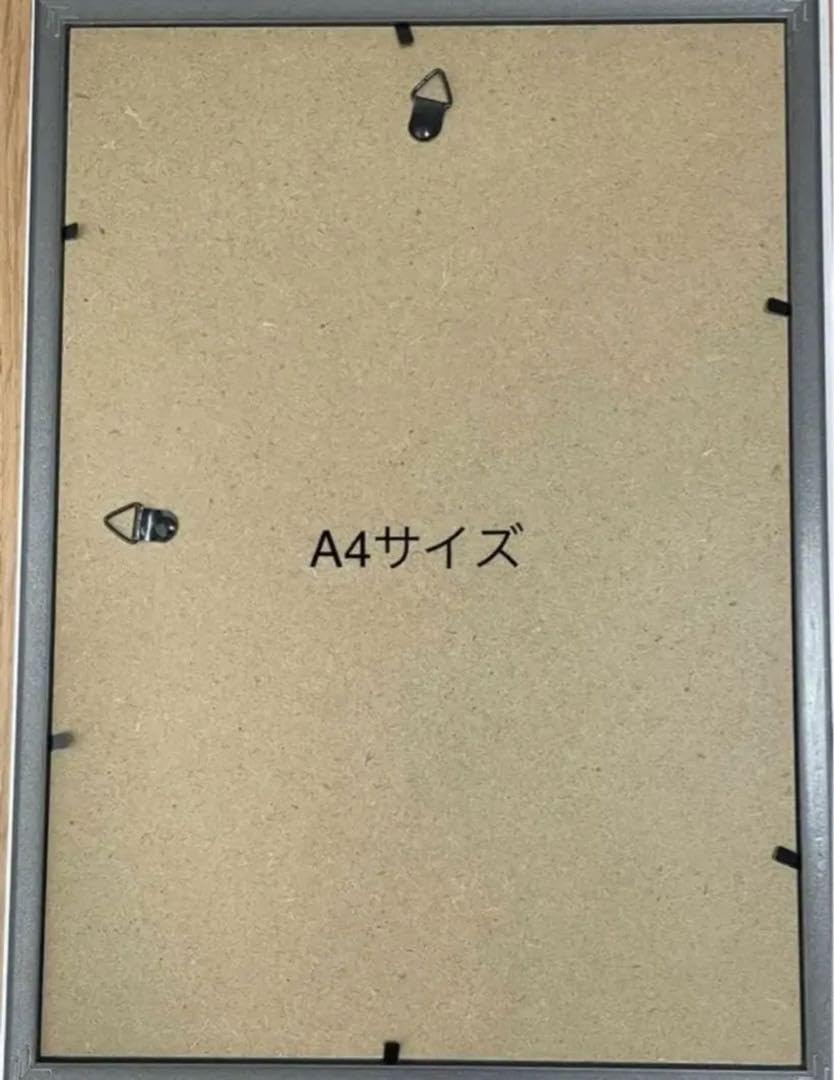 Amazon.co.jp: 額装(A4額付き) 宇多田ヒカル ADDICTED TO YOU 広告