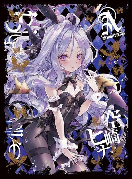 Amazon | ブルアカ 空崎ヒナ スリーブ バニー 1 | トレカ 通販