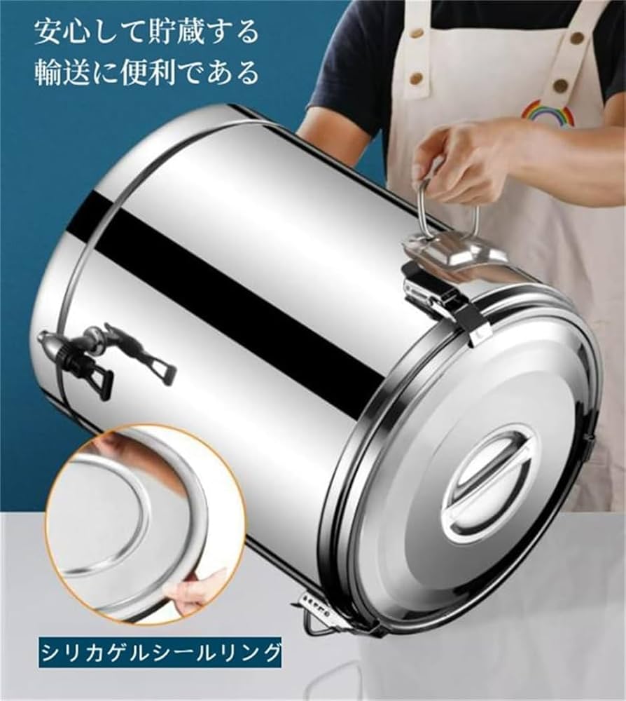 Jリーグ　スーパーカップ　ステンレスボトル ユニセックス ボトル | キーンワイドキャップボトル | KEEN公式