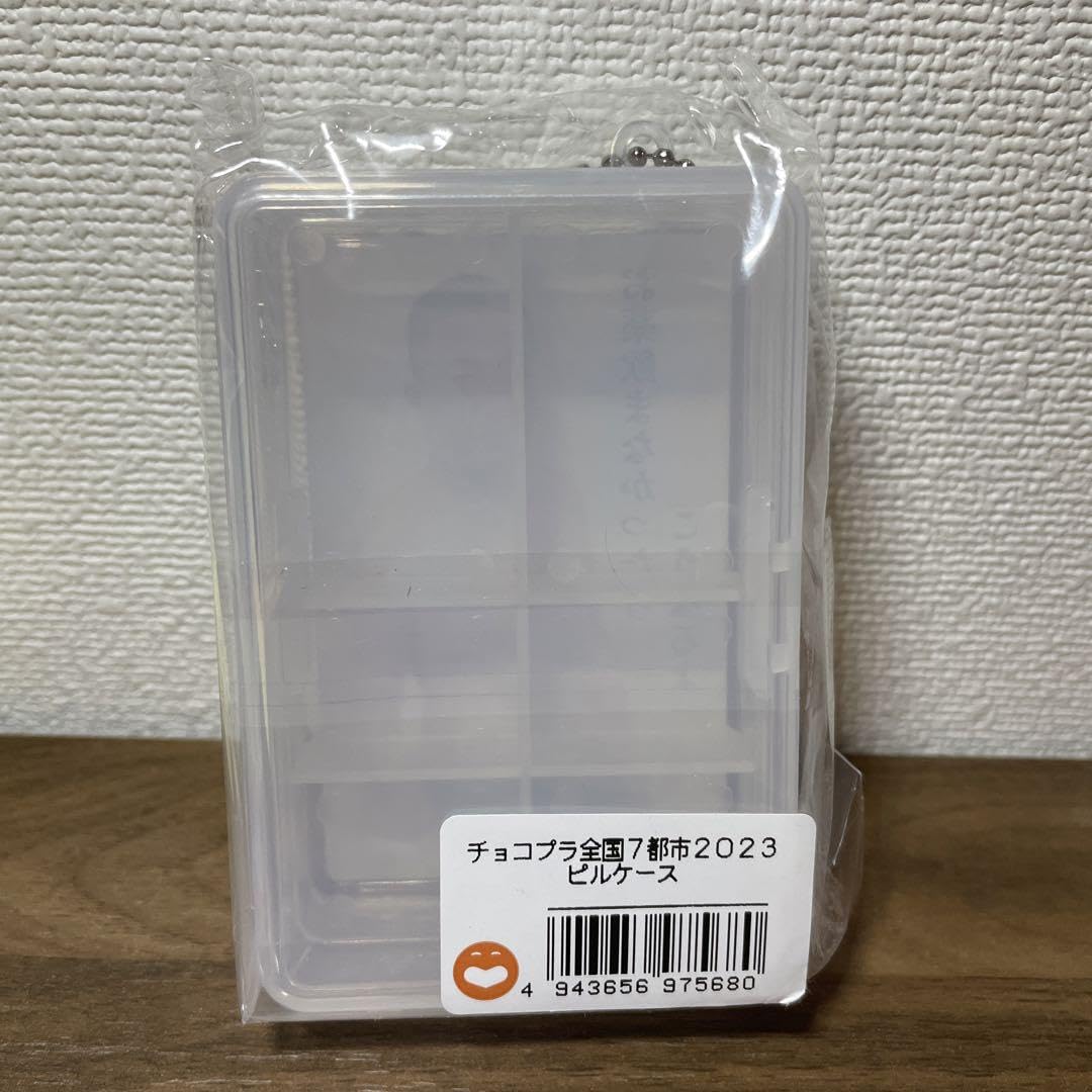 チョコプラ松尾♡お薬飲まないとこうなるよ♡お薬ケース♡ピルケース Amazon.co.jp: 松尾のお薬ケース チョコレートプラネット 単独ライブ