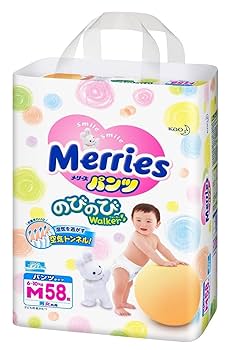 Merries パンツ 50枚入り メリーズ ずっと肌さらエアスルー パンツ Lサイズ(9～14kg) 54枚