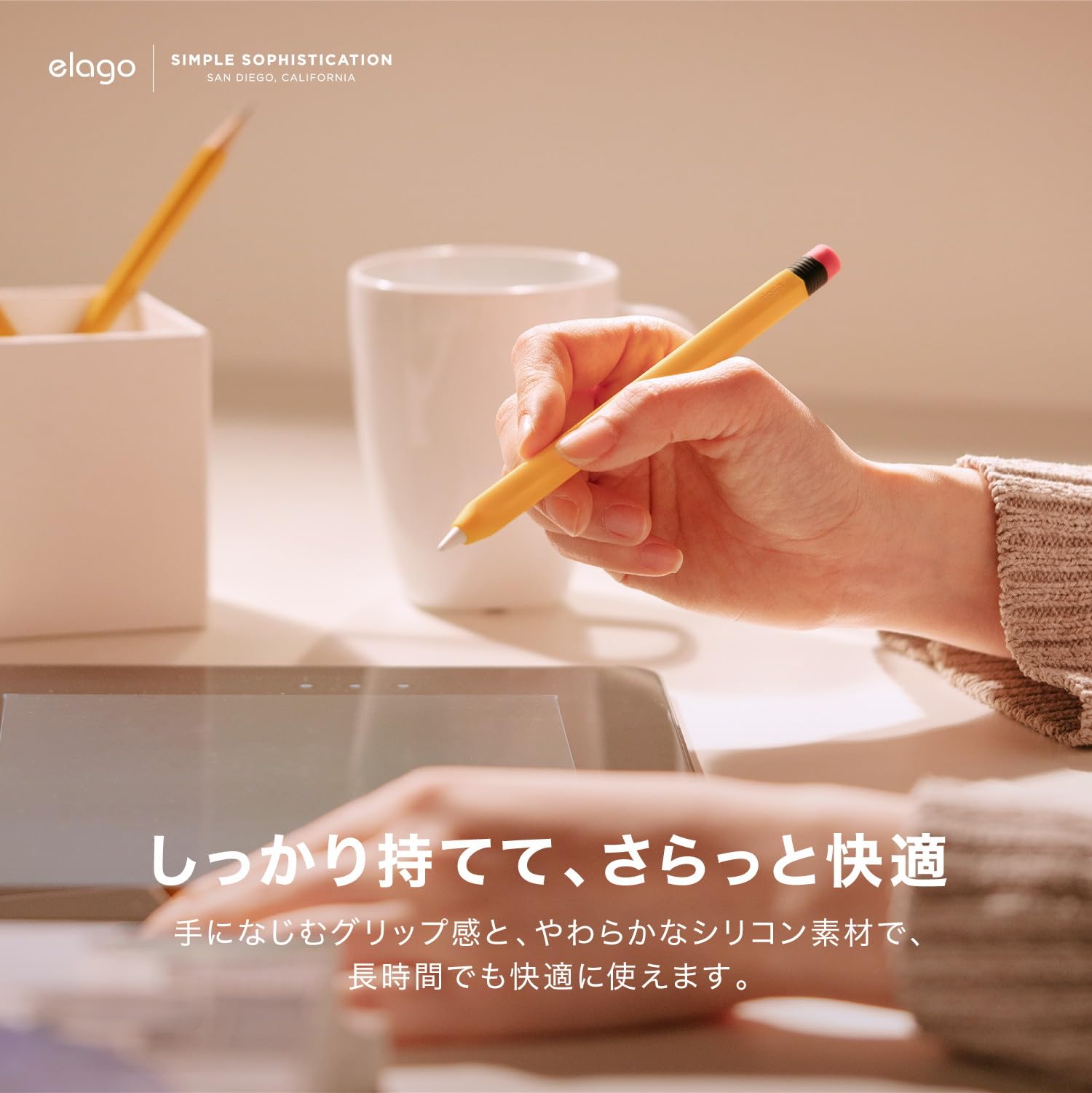 Amazon.co.jp: 【elago】 Apple Pencil Pro / 第2世代 対応 ケース
