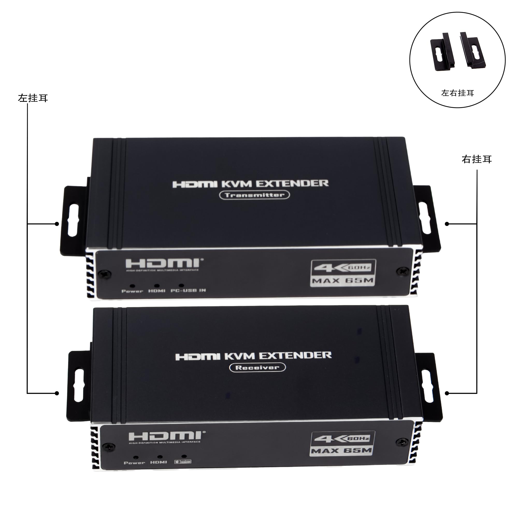 Extendeur KVM HDMI 4K 60Hz 65M Extendeur,HDMI avec contrôle KVM USB RJ45 65M sur Cat5e/Cat6 POC avec prise en charge de la boucle Clavier et souris USB pour PC