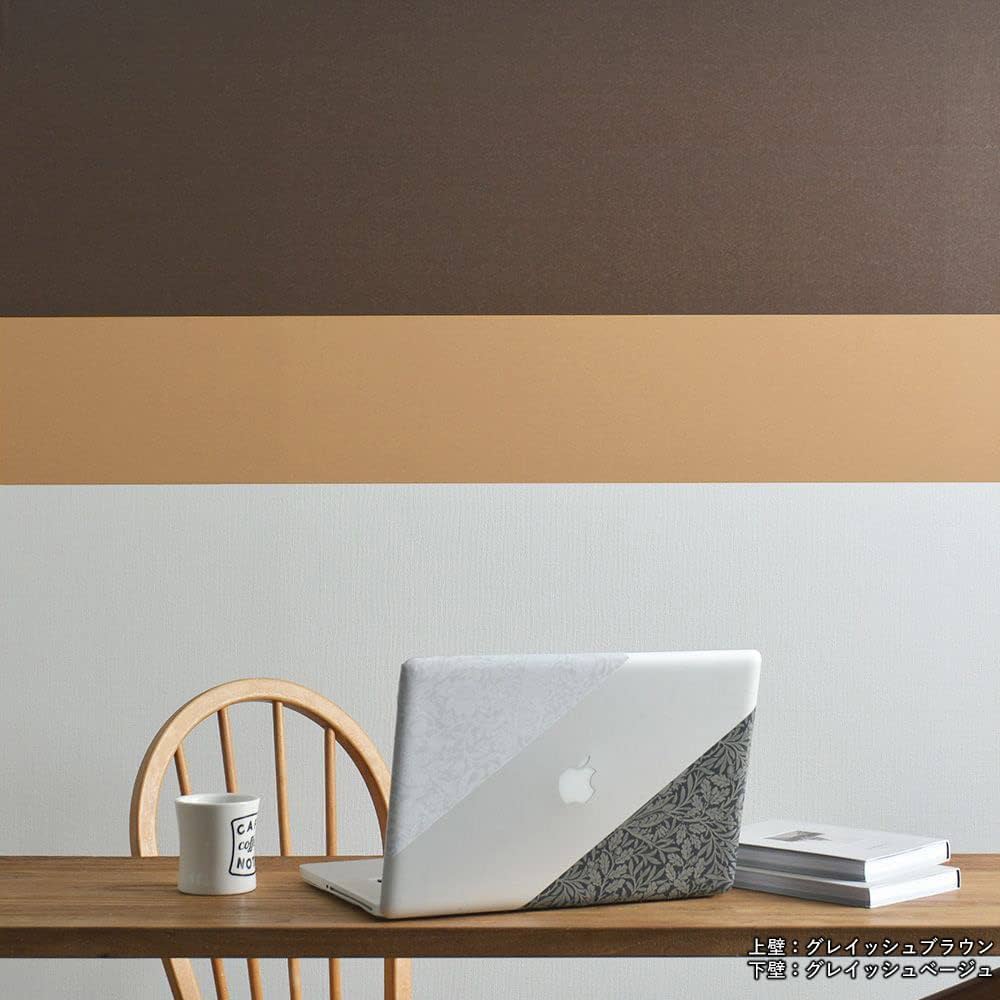 背景マステ157 Amazon.co.jp: 壁紙屋本舗 マスキングテープ 幅広 シール壁紙