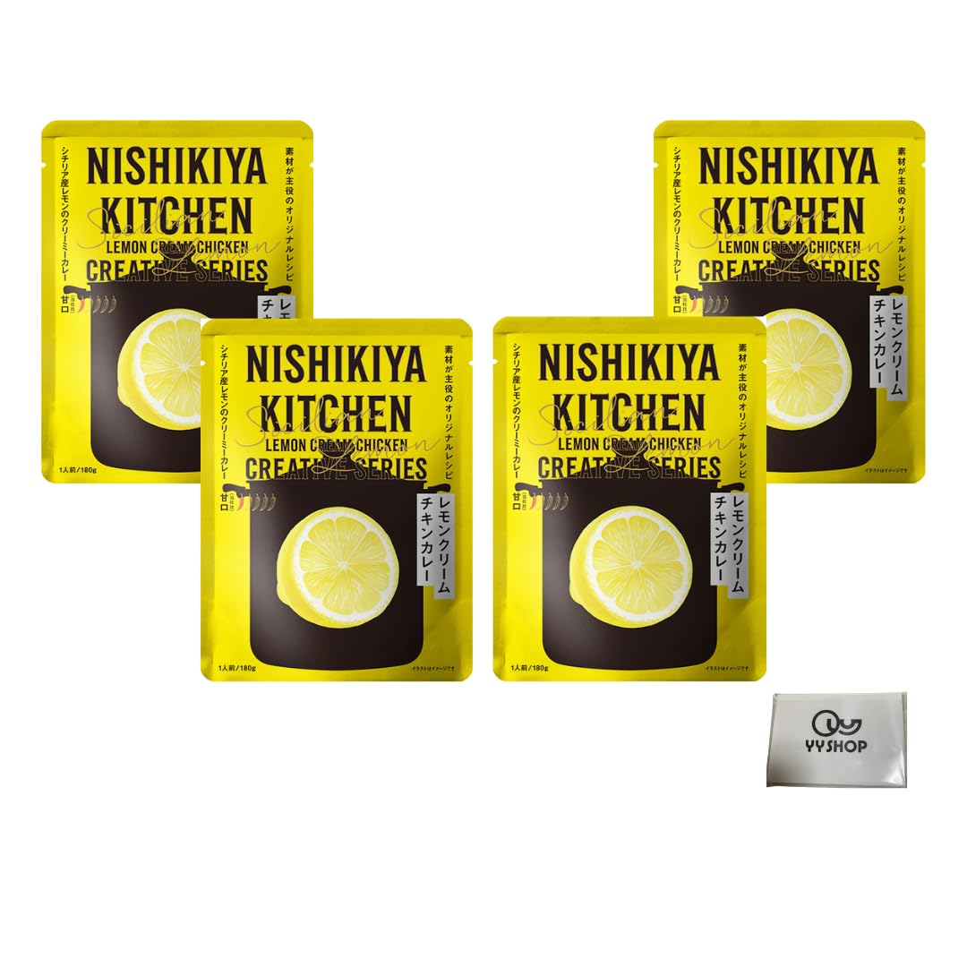 にしきや レモンクリームチキンカレー 180g×4個セット + ポケットティッシュ付