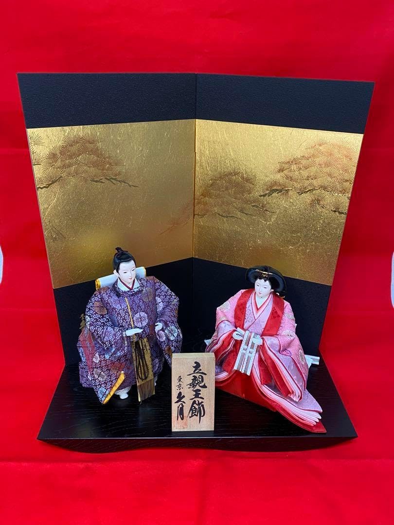 東京久月 雛人形 立親王平飾りセット・間口約50×奥行約30×高