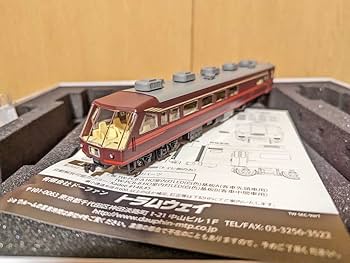 ENDO　エンドウ　HOゲージ　サロンエクスプレス東京　１号～７号　５両セット ENDO エンドウ HOゲージ サロンエクスプレス東京 1号～7号 5