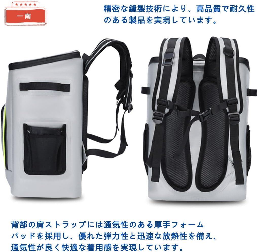 保冷リュック 保冷力 最強 リュック型保冷バッグ 大型 クーラーボックス 大容量 クーラーバッグ リュック 防水 保温 釣り キャン