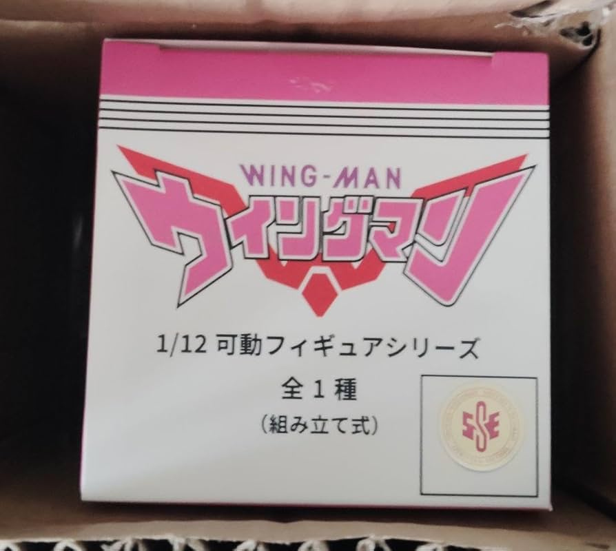 Amazon.co.jp: ボックストイ 1/12可動フィギュア ウイングマン
