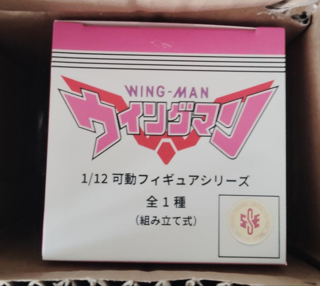 【新品・未開封】ウィングマン 1/12 可動完全版 3個セット+ブルー+おまけ Amazon.co.jp: 1/12可動フィギュアシリーズ ウイングマン完全版