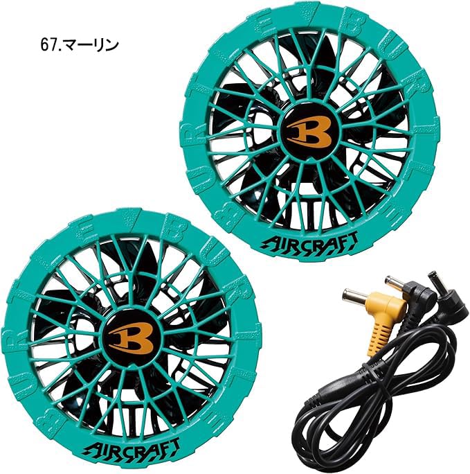 Amazon.co.jp: 【バートル】BURTLE エアークラフト 30Vリチウムイオン