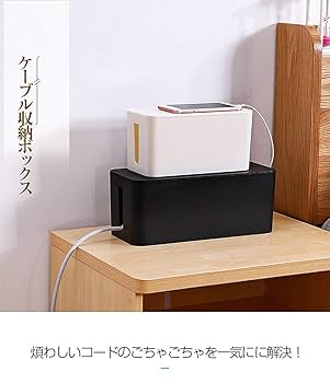 ☆値下☆GRAF 隠し収納BOX 隠し金庫 ☆値下☆GRAF 隠し収納BOX 隠し金庫 ☆値下☆GRAF 隠し