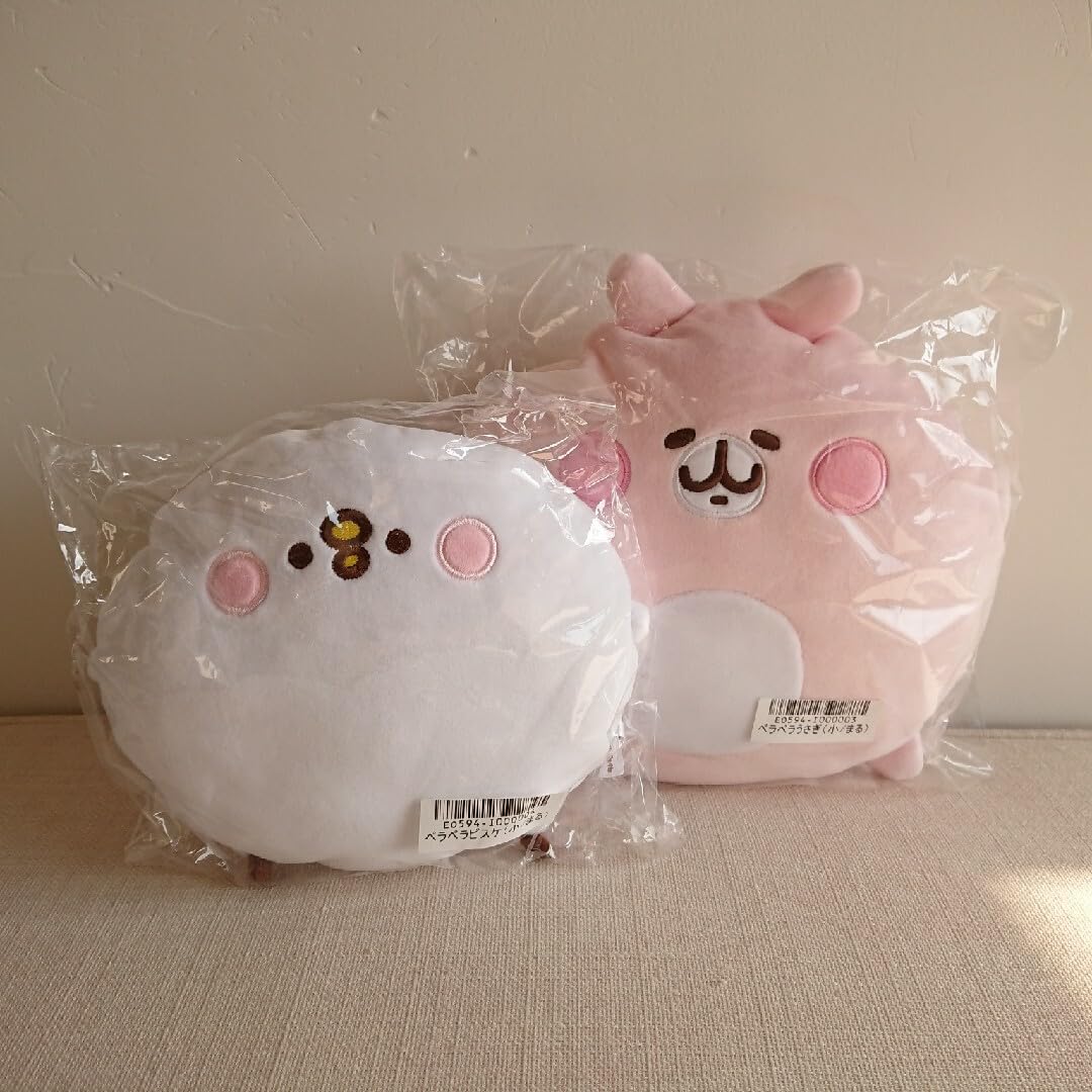 カナヘイ　ペラペラストア　ぬいぐるみ　スヤァ Amazon.co.jp: おもちゃ : 2点セット ぬいぐるみ カナヘイペラペラストア ぬいぐるみ