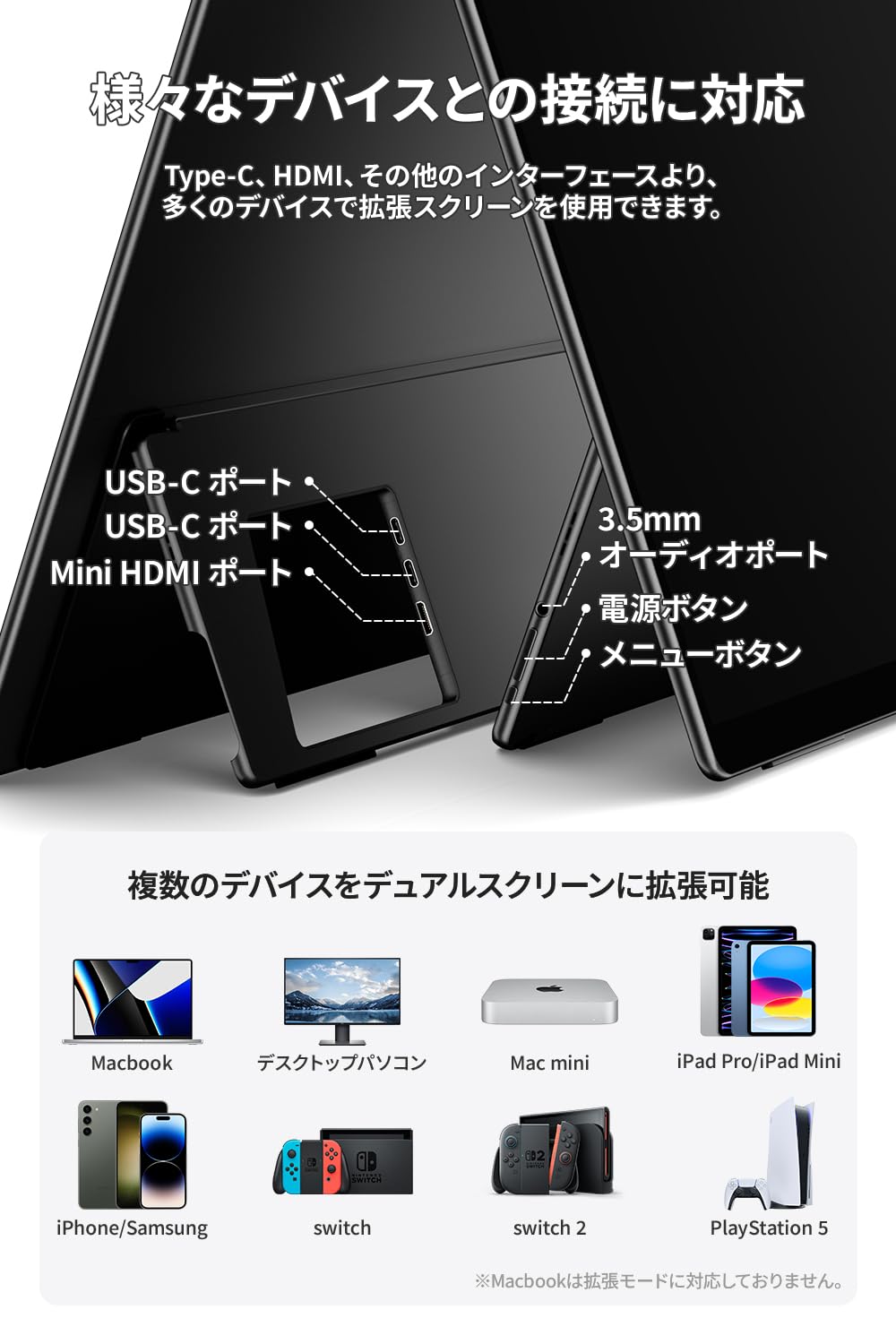 値下げ‼️RQ-170PW 17インチ モバイルモニター　タッチペン EHOMEWEI モバイルモニター RQG-170PW ゲーミングモニター 高