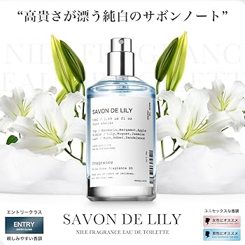 香水(女性用) Di Lily Eau de Parfum 50ml Lily Eau De Parfum New Version 30ml - o Boticario