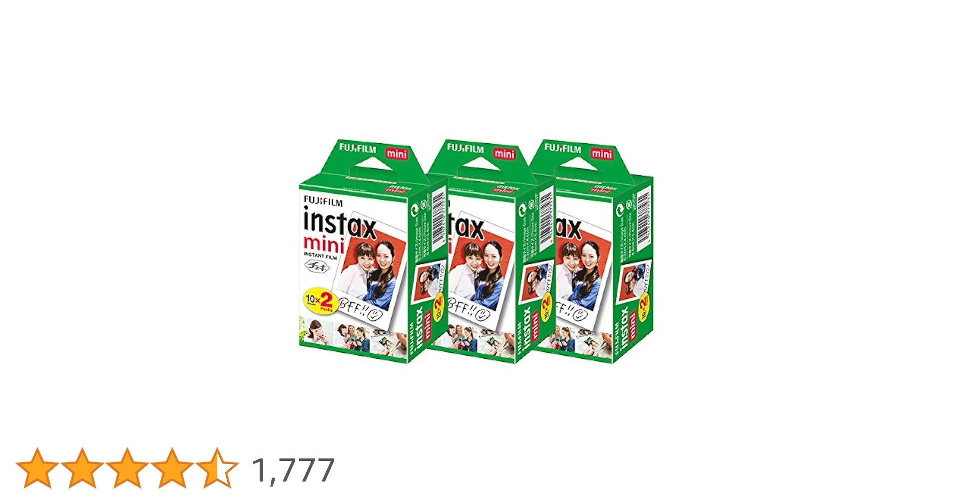 富士フィルム チェキフィルム instax mini 2パック×20個　400枚 s3304-fuj-5072_1.jpg?fitin=357:357