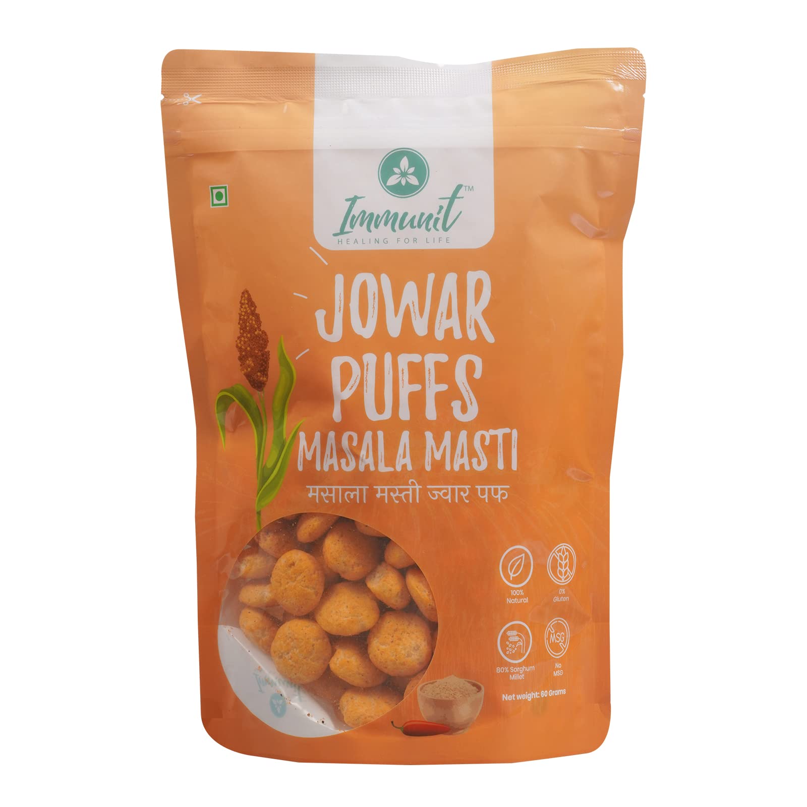 Immunit Gluten Free, Low Fat Masala Masti Jowar Puffs | Healthy & tasty office/party snack, No Preservatives, 60 Grams (B0B49Y254F) Amazon Price History, Amazon Price Tracker