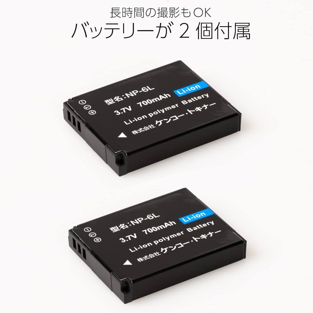 Amazon.co.jp: 【Amazon.co.jp限定】 ケンコー(Kenko) 防水