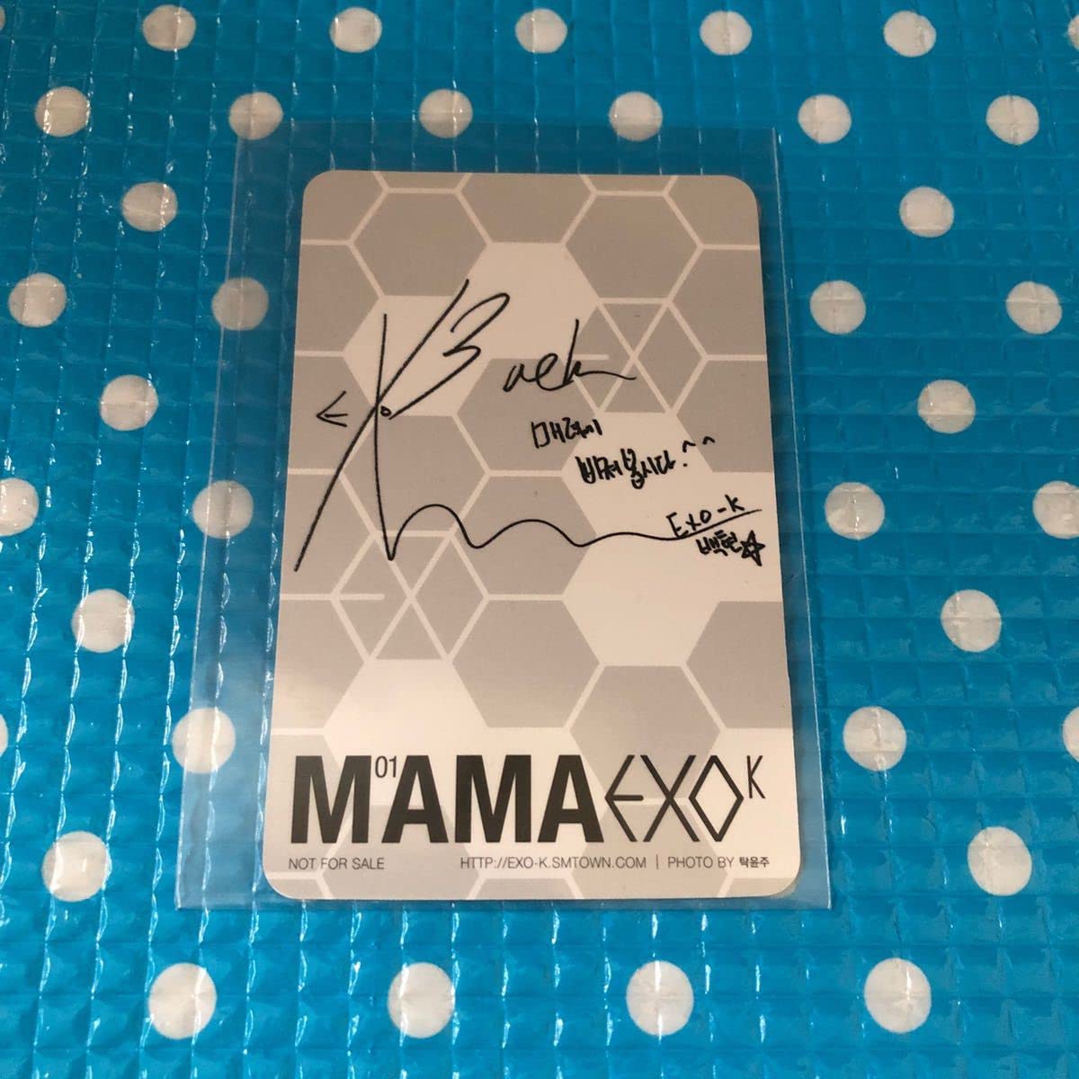 Amazon | EXO○MAMA○封入○トレカ○旧○ver.○旧トレカ○公式