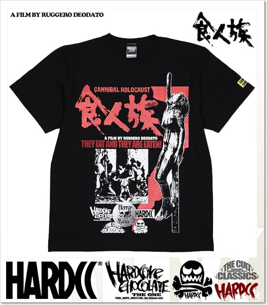 CANNIBAL HOLOCAUST 食人族 1/6 ポリストーン 61WSvKXfa5L._UY1000_.jpg