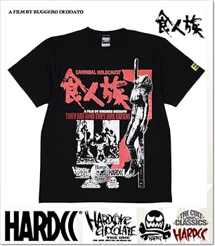 Amazon.co.jp: Hardcore Chocolate - Cannibal Holocaust