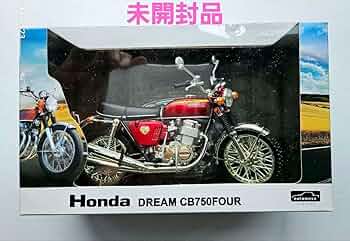 アオシマ 1/12 完成品 cb750four キャンディレッド Amazon.co.jp: アオシマ CB750FOUR 完成品 バイクシリーズ