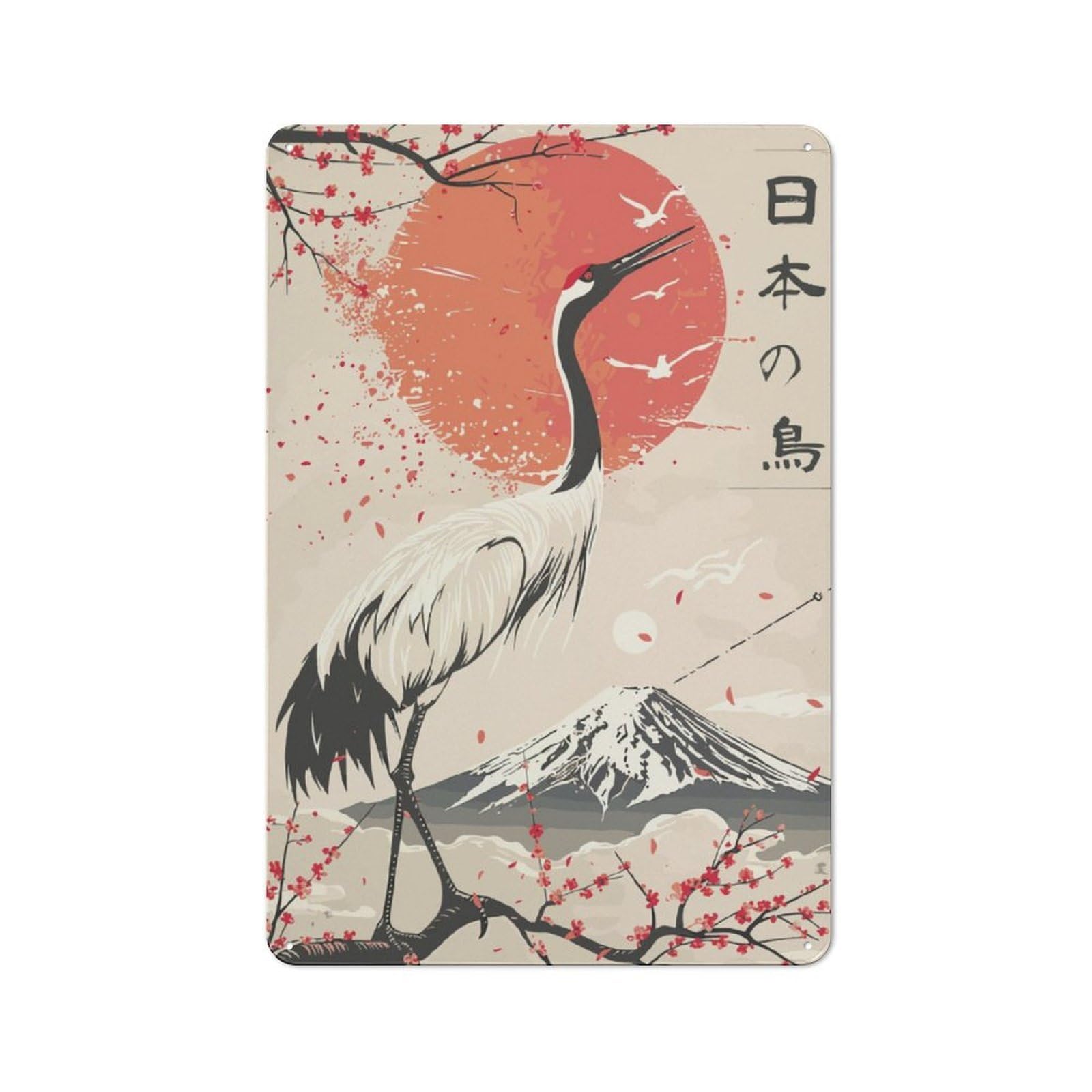 Junmoney Japanese Kanji Crane Bird 30X20cm Retro Tin Sign With For Kitchen Or Home Bar, A Decorative Gift For A Newly Furnished Kitchen And Home Bar