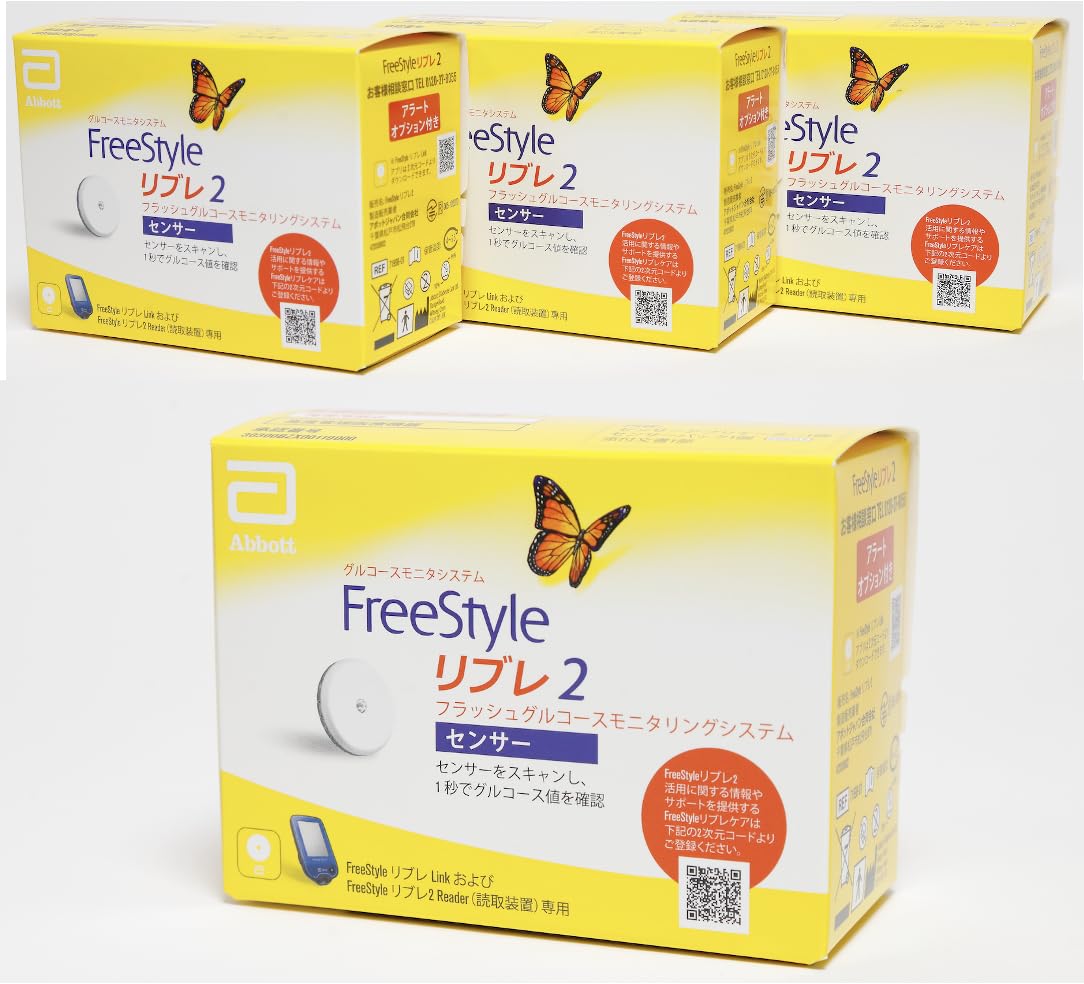 【あんしん決済可能・4個セット】フリースタイルリブレセンサー未開封品 Amazon.co.jp: アボットジャパン正規品 フリースタイルリブレ2
