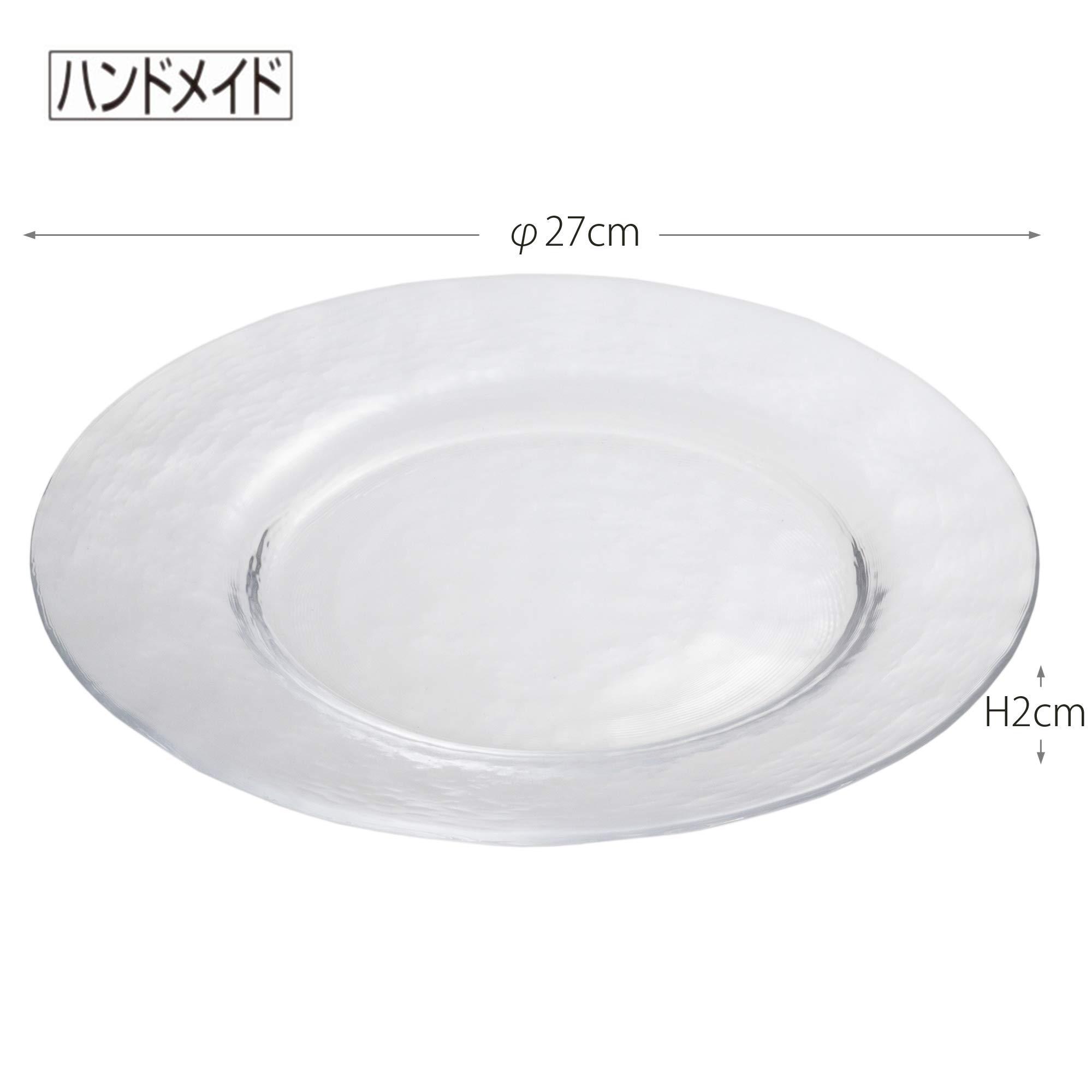 Amazon.co.jp: オービット リム付プレート270 : ホーム＆キッチン