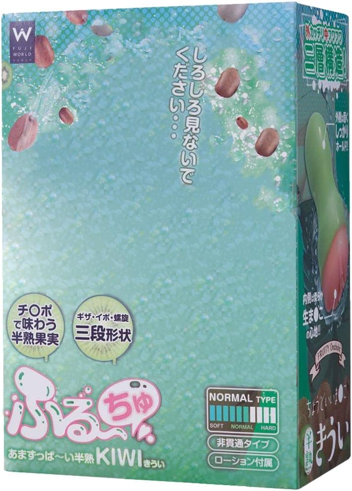 Fruity Onahole Kiwi Normal Type Japanese Original Anime Package in Discreet Packaging Skin