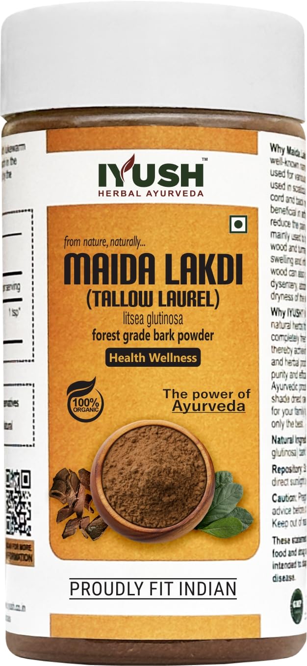 Maida Lakadi Powder, 250 gm | Maida Lakri Wood Powder | Medha Lakdi | Meda Lakadi | Menda Lakdi Powder | Maida Lakdi Powder | Meda Lakdi Powder | Litsea Glutinosa | Herbal Powder for Joint Health |