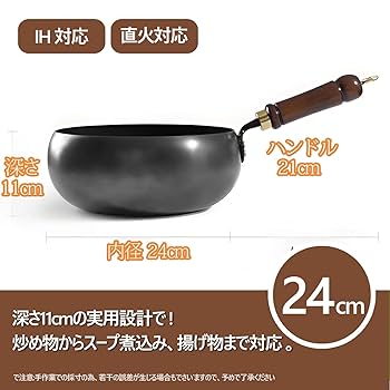 ガス代節約！安全・安心の「まほうなべ」で、旨味を凝縮した絶品煮込みを。 ガス代節約！安全・安心の「まほうなべ」で、旨味を凝縮した絶品