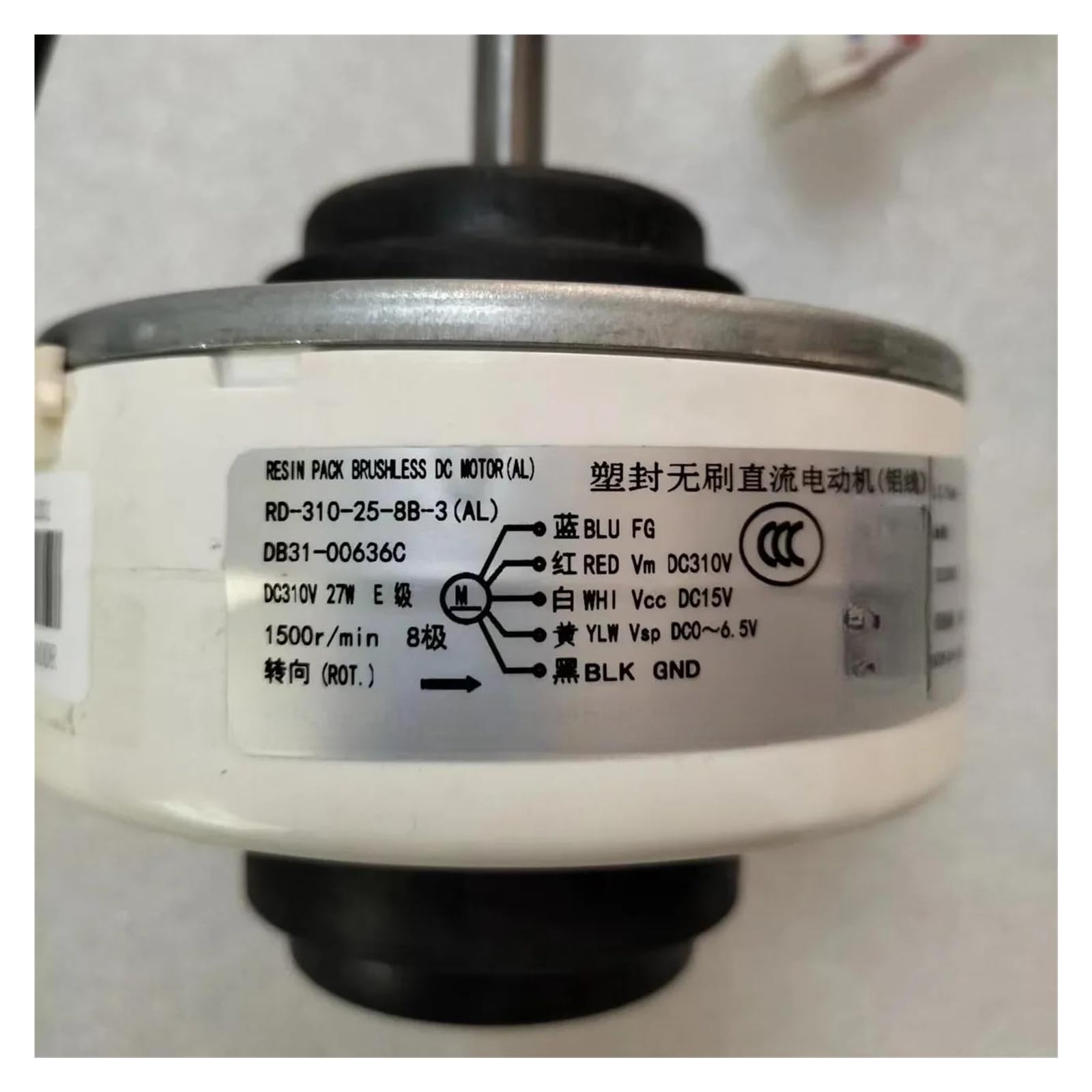 Motore For Aria Condizionata DB31-00636C Motore CC Senza Spazzole RD-310-25-8B-3 (AL)