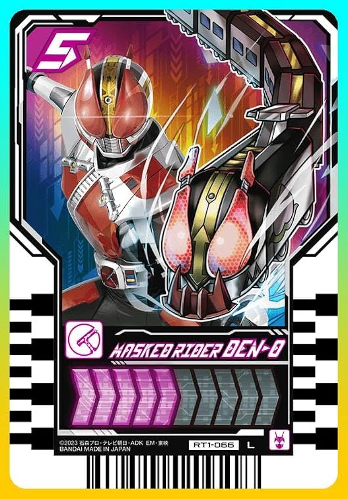 Amazon.co.jp: ライドケミートレカ 仮面ライダー電王 レジェンド