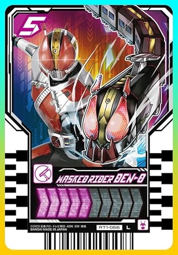 ChP~[gJ ʃC_[d WFhC_[A RT1-066 PHASE:01 Kb`[hCo[ WFhCo[