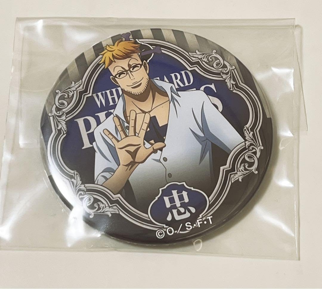 Amazon.co.jp: ONE PIECE ワンピース 輩缶バッジ world マルコ : Toys 
