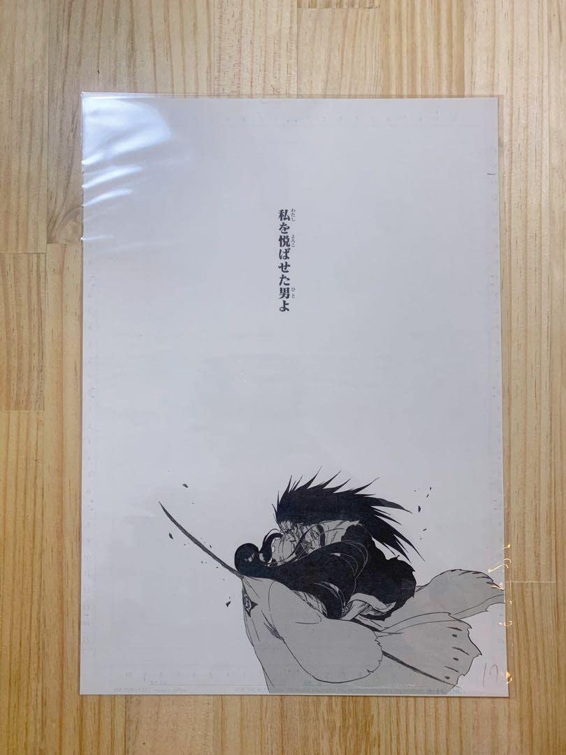 BLEACH EX. 原画展 日番谷冬獅郎 市丸ギン 卯ノ花烈 複製原稿