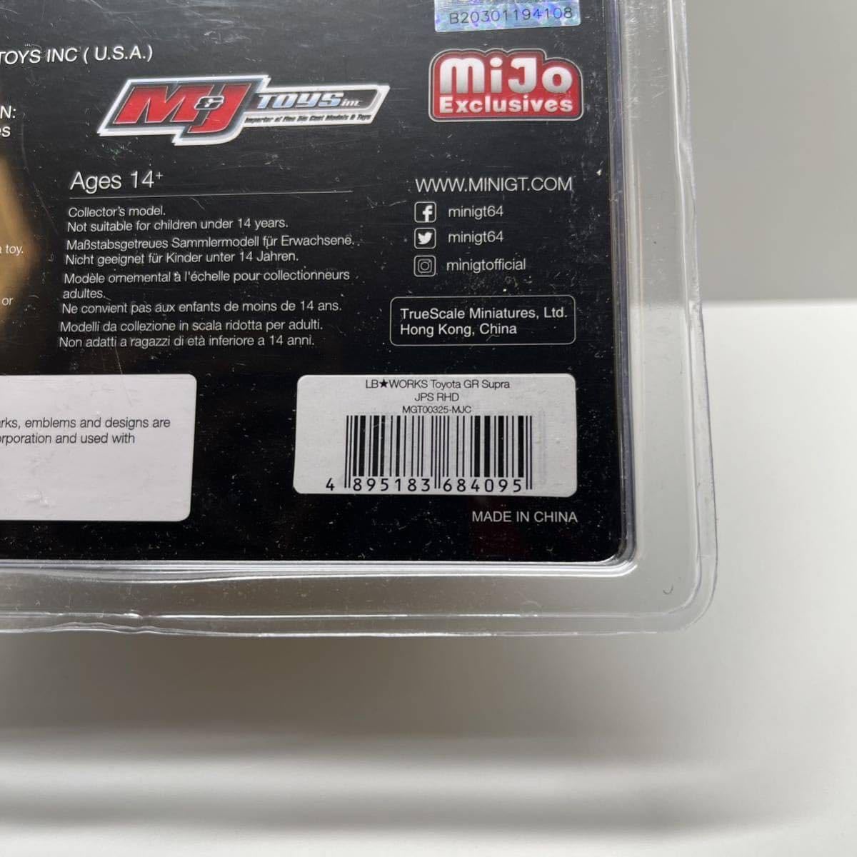 Amazon.co.jp: チェイスカー MINI GT LB WORKS Toyota GR Supra JPS