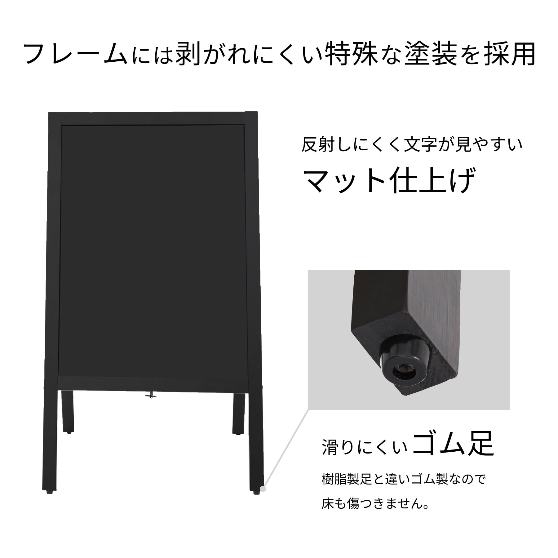 Amazon | アスミックス(Asmix) アスカ A型ブラックボード 両面 M BB044