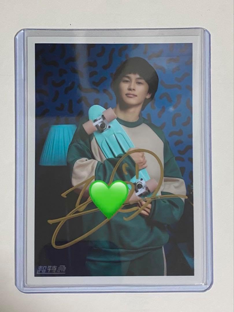 希少400円対応機SHO-32A【ユージン】スリムボーイハーフサイズ 中古ガチャ 希少400円対応機SHO-32A【ユージン】スリムボーイハーフサイズ