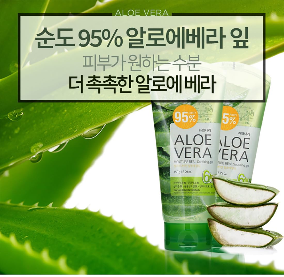 Amazon.com: Gwailnara ALOE VERA 95% Moisture Real Soothing Gel 150ml for  Face Body Hand Hair : Beauty & Personal Care