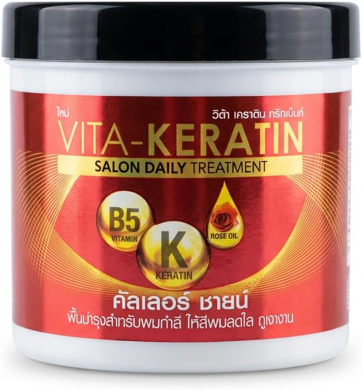 VITA-Keratin Hair Mask Keratin Rose Oil B5 Daily Care for Colour Shine 250 g – Coloured Hair Care