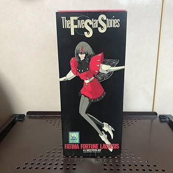 1/6 ラキシス ソフビ ガレージキット fss ファイブスター物語 フィギュア Amazon.co.jp: 720 ウェーブ 1/6 ファイブスター物語/FSS ファティマ