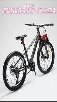 2025 MTB Mountain Bike, 24/26/27.5 inches, 21/24/27/30 Speed Shifter, High Carbon Steel Frame, Shock Absorbing Disc Brake, Lightweight, Commuting to Work or School, Street Riding, Beginners
