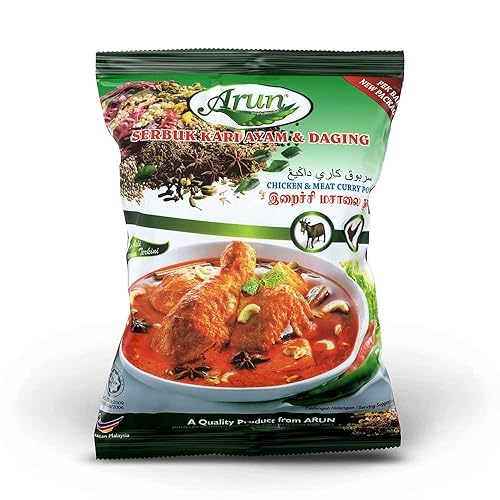 Arun Especias Carne Curry Polvo 7oz 200 gramos. Sirve con pollo, carne de res, mariscos