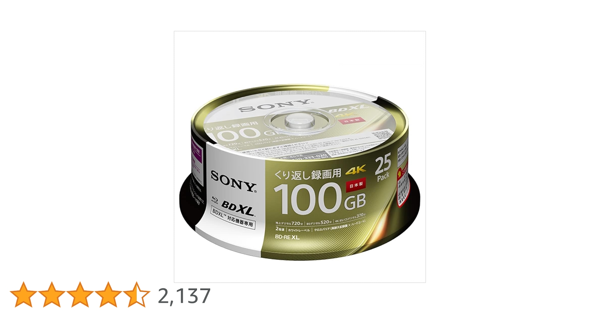 61WTVtP52rL.jpg_BO30,255,255, 61WTVtP52rL.jpg_BO30,255,255,