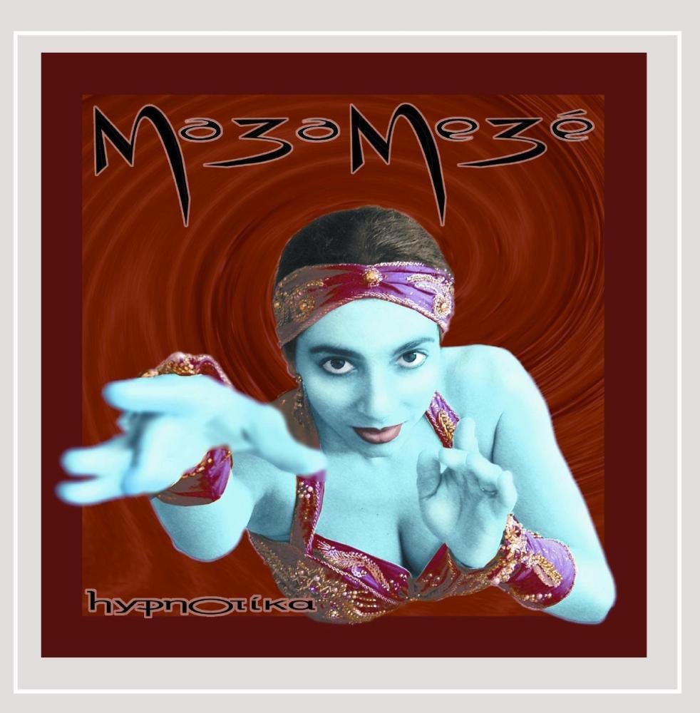 Maza Meze [Audio CD]