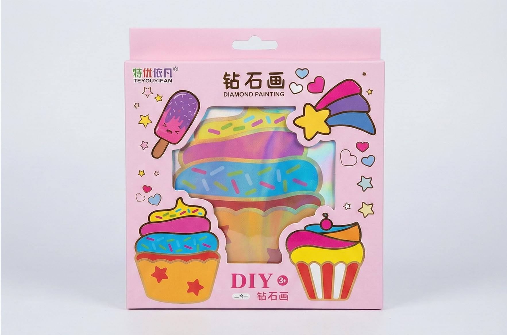 Diamond Painting Kit for Kids, DIY Craft Set with Cupcake and Ice Cream Designs, Colorful Beads Included, Ages 3+-image-8