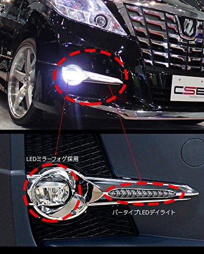 Amazon アルファード 系 30ルック フェイスチェンジキット 顔面移植 Cse エアロセット エアロキット 車 バイク