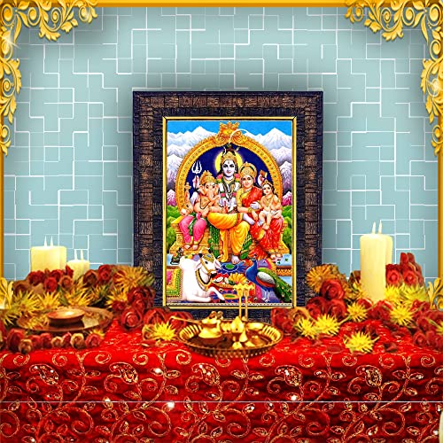 Image of Hawai Shiv Parivar (Maa Parvati, Ganesh, Kartikey and Shiv Shankar) Designer Wall Hanging Engineered Wood Photo Frame for Home Office Pooja Room, Size- 8.5x7inch, SFDI283BLKFRM